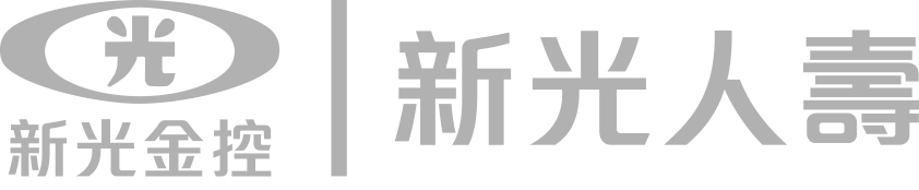 新光人壽