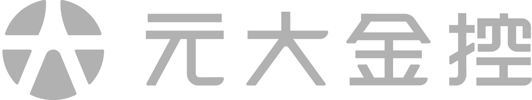 元大金控