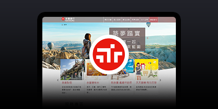 永豐銀行