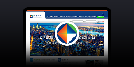 凱基投顧平台