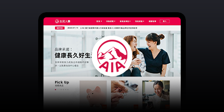 友邦人壽-保經代服務網