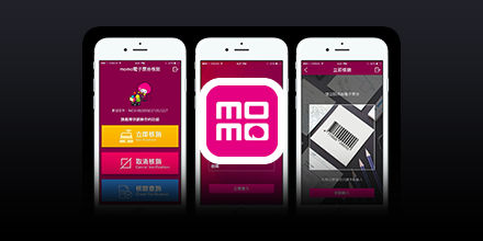 Momo票券系統