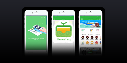 中華電信-Hami pay