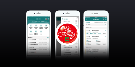 中國信託證券-CRM APP